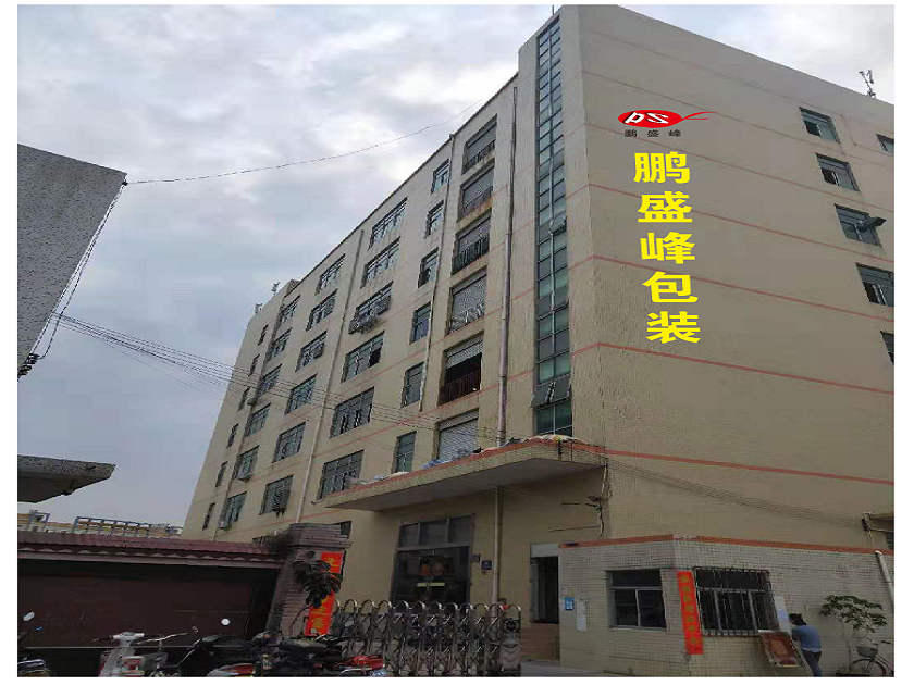 下载米乐体育app平台:【预告】巫溪鸡血哥网APP携手哪吒2周边好物行将上线可免费取得