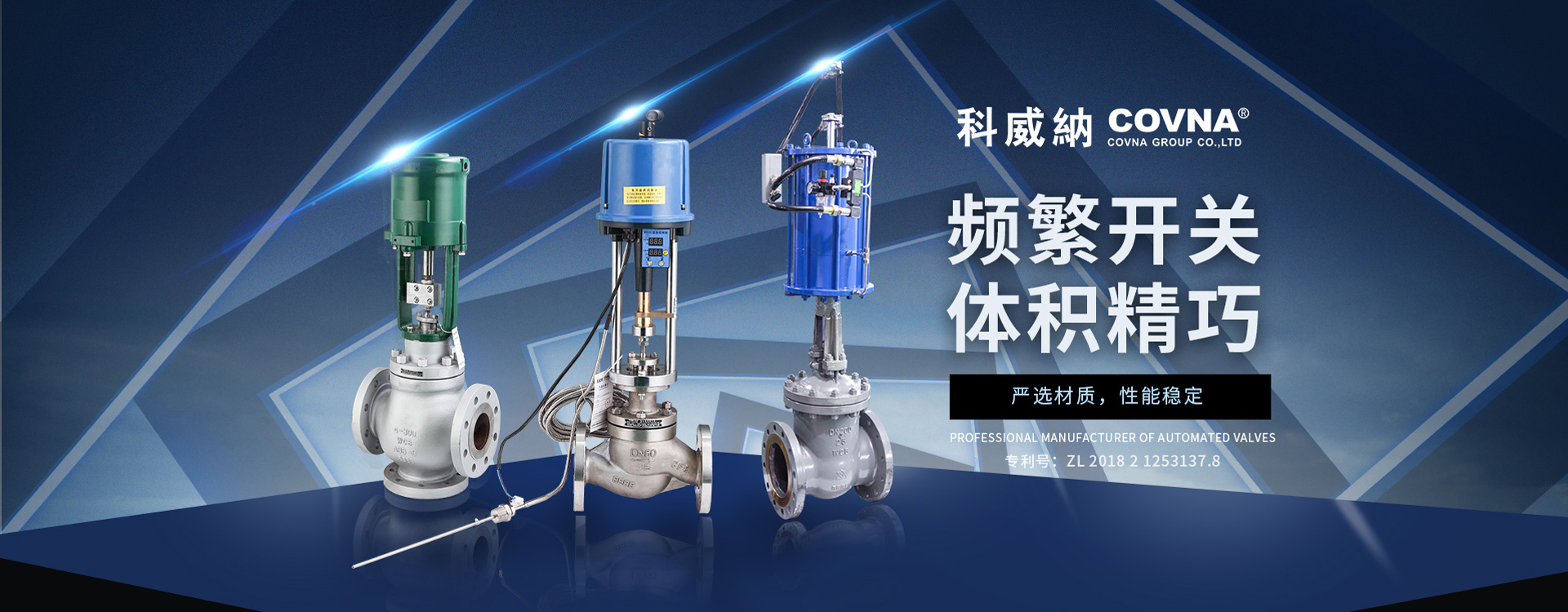 j9九游会老哥俱乐部